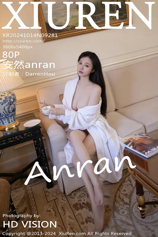 [Xiuren秀人网]2024.10.14 NO.9281 安然anran - Xiuren秀人网