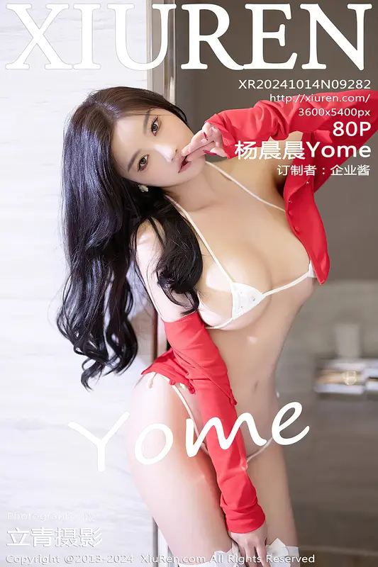[Xiuren秀人网]2024.10.14 NO.9282 杨晨晨Yome - Xiuren秀人网