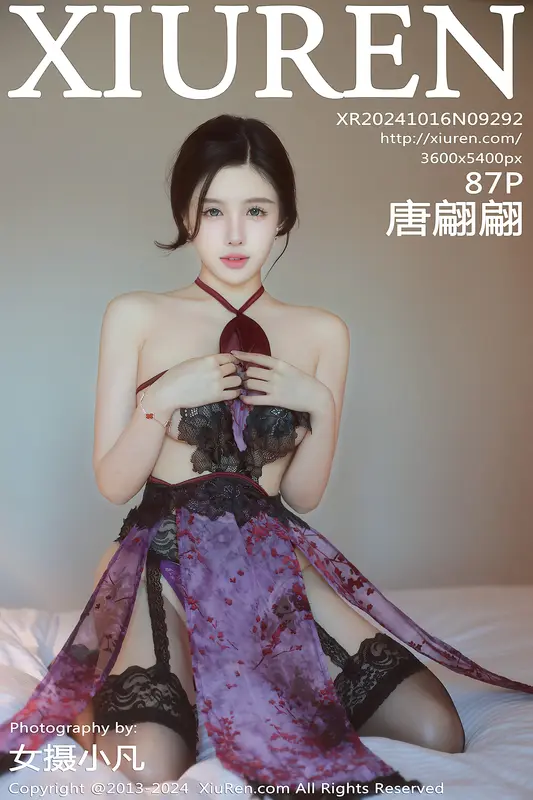 [Xiuren秀人网]2024.10.16 NO.9292 唐翩翩 - Xiuren秀人网