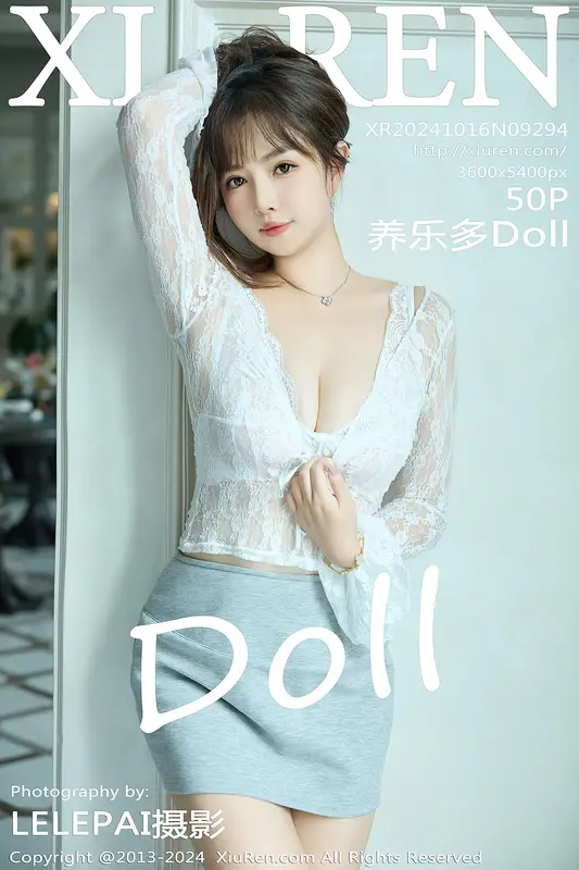 [Xiuren秀人网]2024.10.16 NO.9294 养乐多Doll - Xiuren秀人网