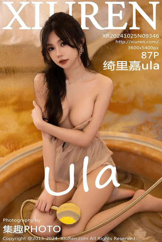 [Xiuren秀人网]2024.10.25 NO.9346 绮里嘉ula - Xiuren秀人网