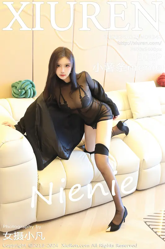[Xiuren秀人网]2024.10.25 NO.9347 小薯条ni - Xiuren秀人网