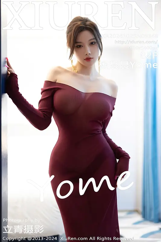 [Xiuren秀人网]2024.10.25 NO.9348 杨晨晨Yome - Xiuren秀人网